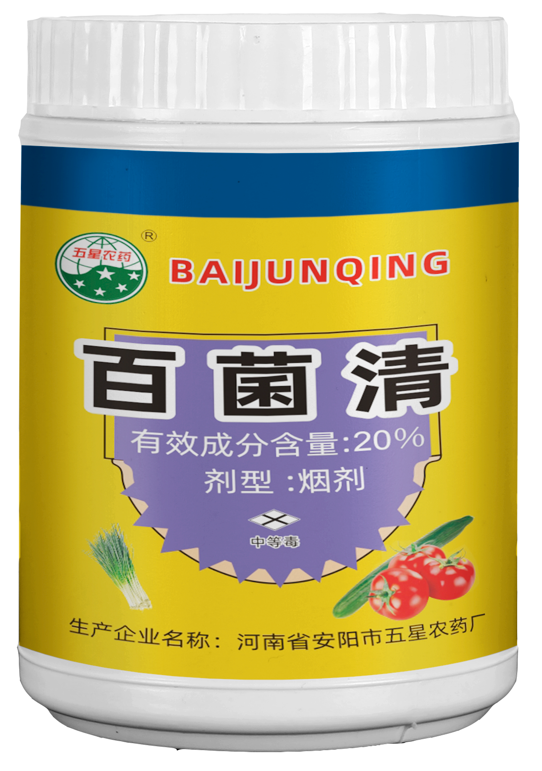 百菌清烟片