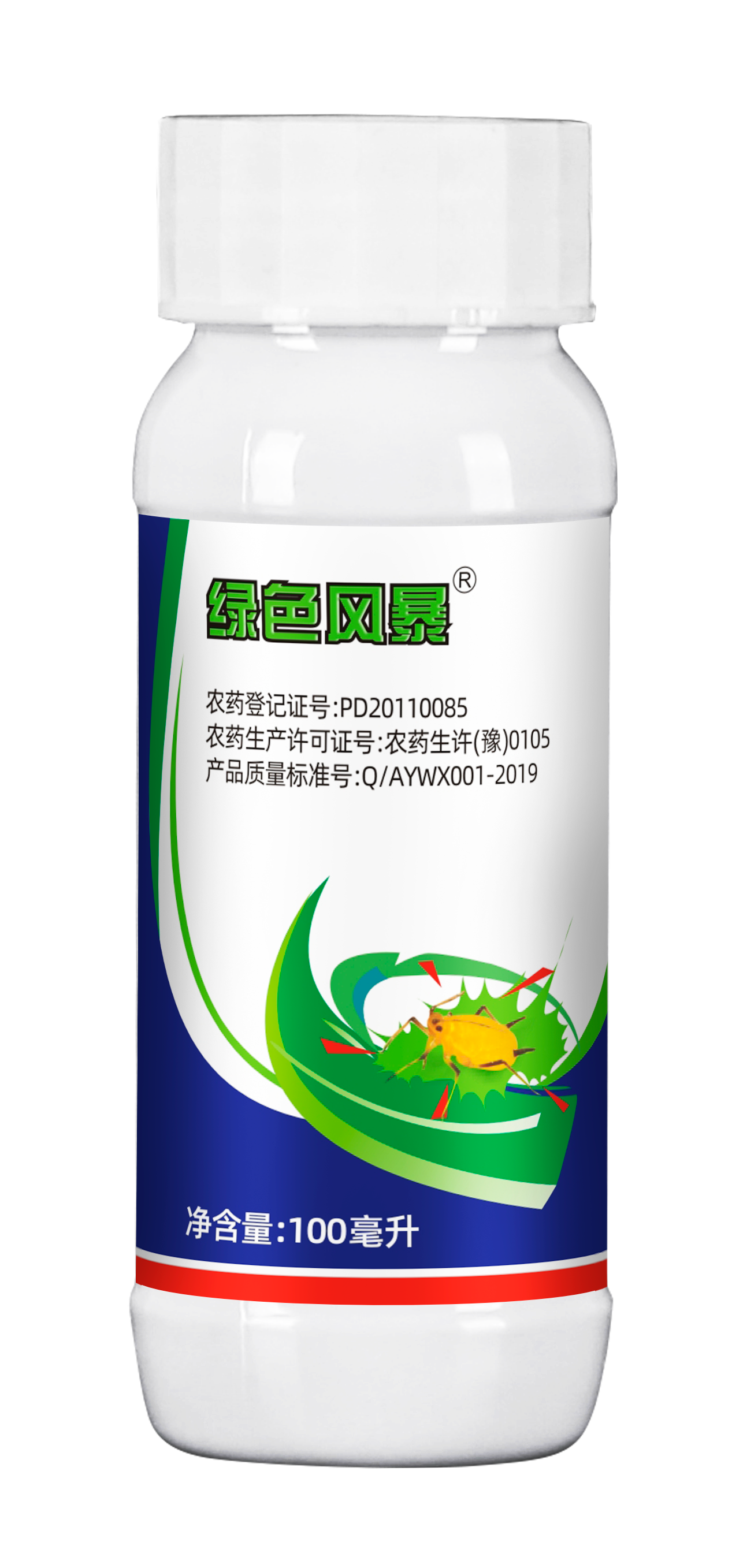 0.6%苦参碱烟碱乳油